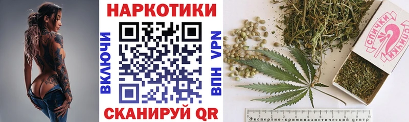 Где купить наркоту Ахтырский Каннабис МЕФ ГЕРОИН Амфетамин ГАШ COCAIN