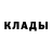 ГАШ убойный KR3WETKA