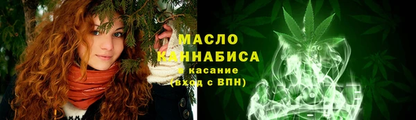 бошки Горняк