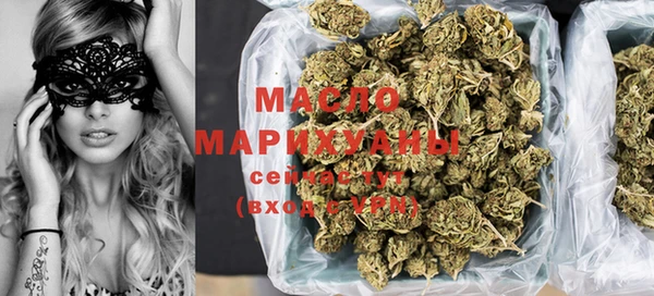 бошки Горняк