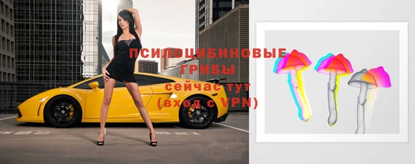 прущая мука Верхнеуральск
