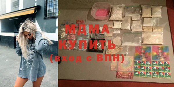 таблы Верея