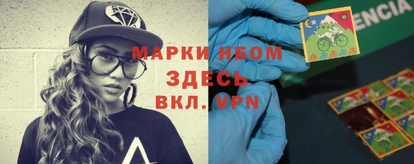 таблы Верея